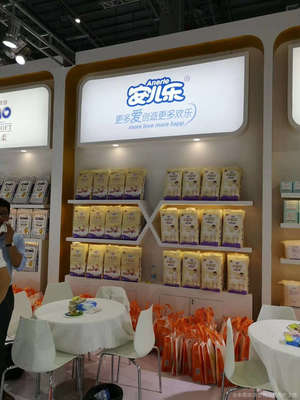 福建恒安集團廈門商貿(mào)杭州經(jīng)營部