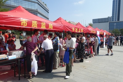 廈門(mén)市8部門(mén)聯(lián)合舉辦&ldquo;質(zhì)量月&rdquo;大型現(xiàn)場(chǎng)咨詢服務(wù)活動(dòng)