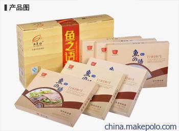 廈門彩盒定做服務介紹 致電陳先生18906003700，體驗廈門盛尊彩印與商貿的優質方案