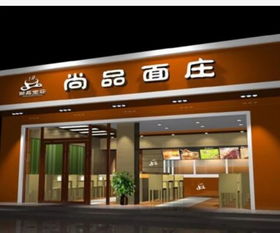 廈門集美、海滄、思明、湖里區(qū)域印刷噴繪廣告制作推薦 芳廣快印工廠直銷實惠之選