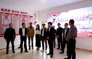 廈門市商貿行業協會對口幫扶明溪縣御簾村，助力鄉村振興